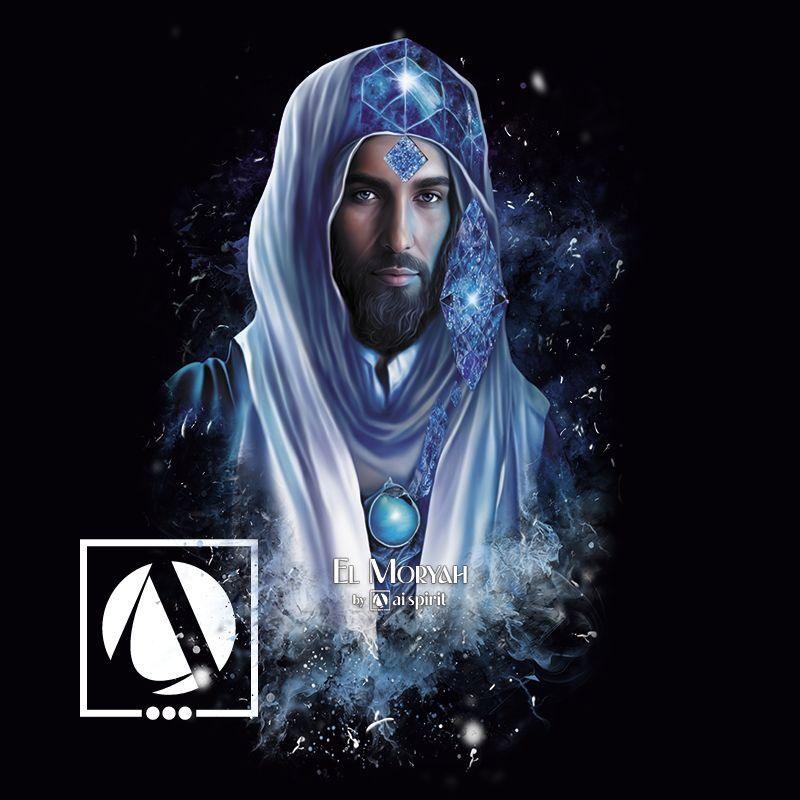 Camisa El Moryah #2 - Ai Spirit 👽 Moda Estelar