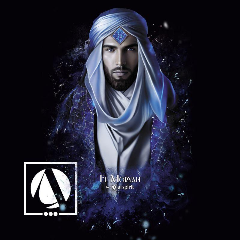 Camisa El Moryah #3 - Ai Spirit 👽 Moda Estelar